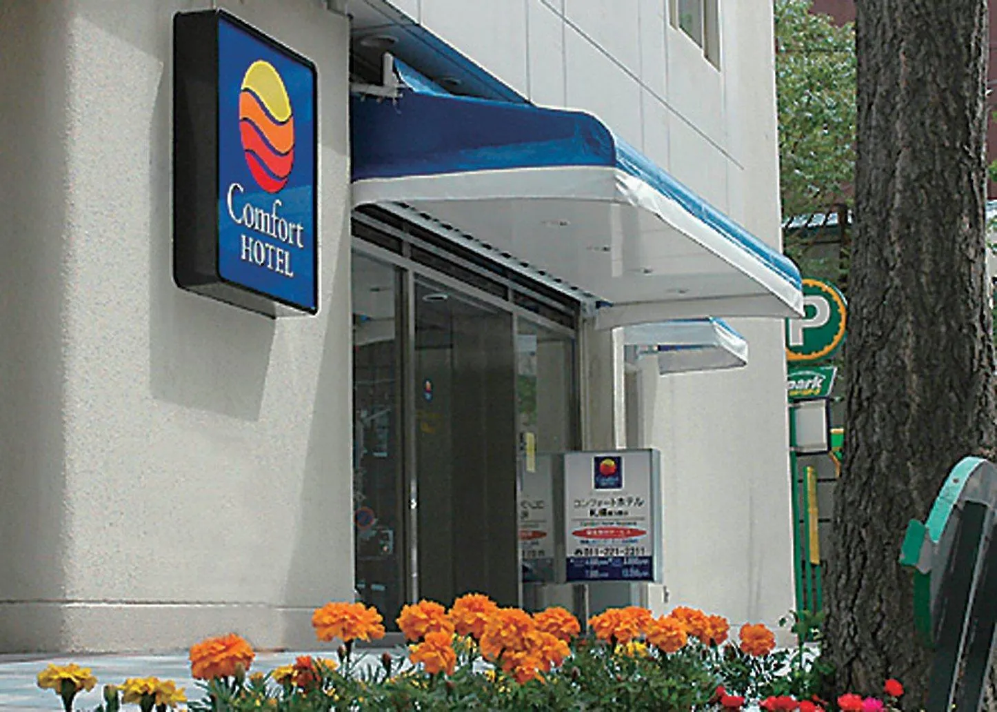 Comfort Hotel Sapporo 3*,