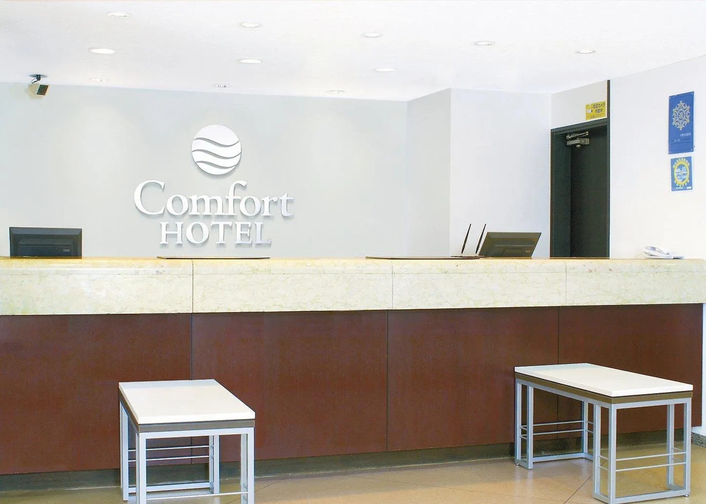 Comfort Hotel Sapporo