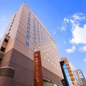 Garden Palace Sapporo