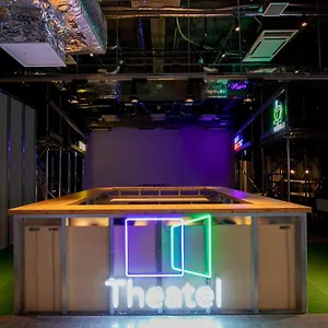 Theatel Sapporo